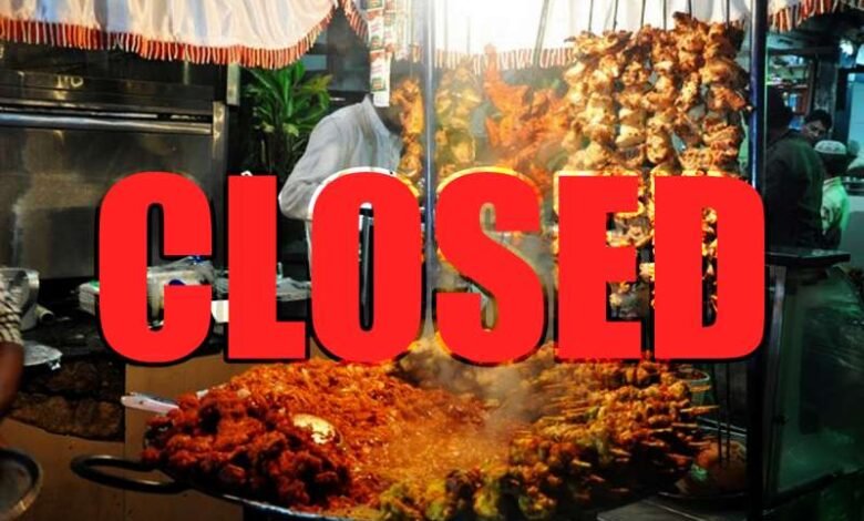 रामनवमी पर मांस – मटन बेचने पर रहेगा प्रतिबंधित