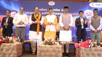 दूर कर दी हैं, हमने सारी बाधाएं आप उद्योग लगाएं, सरकार करेगी मदद: मुख्यमंत्री डॉ. यादव दूर कर दी हैं, हमने सारी बाधाएं आप उद्योग लगाएं, सरकार करेगी मदद: मुख्यमंत्री डॉ. यादव