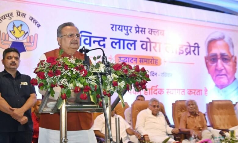 रायपुर प्रेस क्लब में स्व. गोविंद लाल वोरा स्मृति पुस्तकालय का शुभारंभ