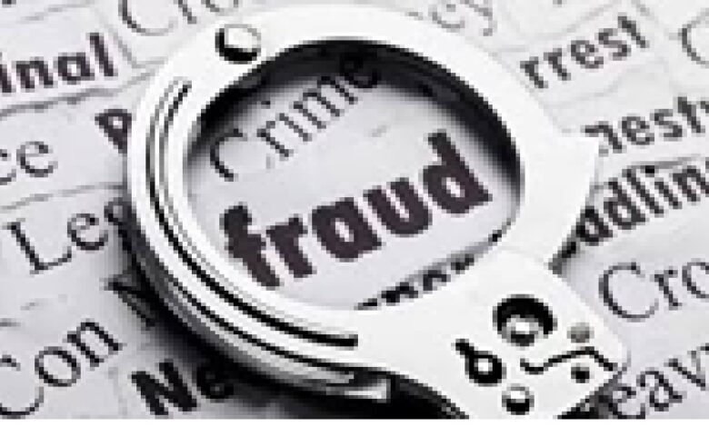 सोने का हंडा निकालने के नाम पर लाखों की ठगी