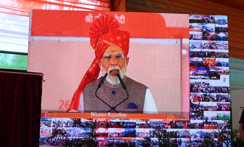 प्रधानमंत्री ने 103 अमृत भारत स्टेशनों का किया वर्चुअल उद्घाटन, छत्तीसगढ़ को 5 अमृत भारत स्टेशनों की सौगात