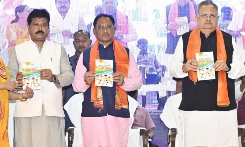 भगवान चित्रगुप्त न्याय और कर्म के देवता हैं और उनका संदेश साफ है—जो जैसा करेगा, वैसा फल पाएगा : मुख्यमंत्री साय