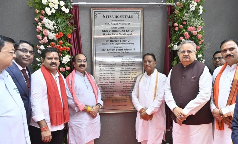 मुख्यमंत्री साय ने आईटीएसए अस्पताल का किया शुभारंभ