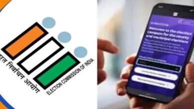 ईसीआई करेगा एकल-बिंदु ऐप लॉन्च, 40 से अधिक आईटी ऐप्स को शामिल