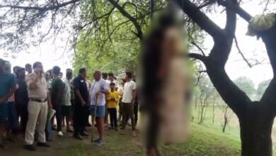 प्रेमी जोड़े की पेड़ पर लटकी मिली लाश