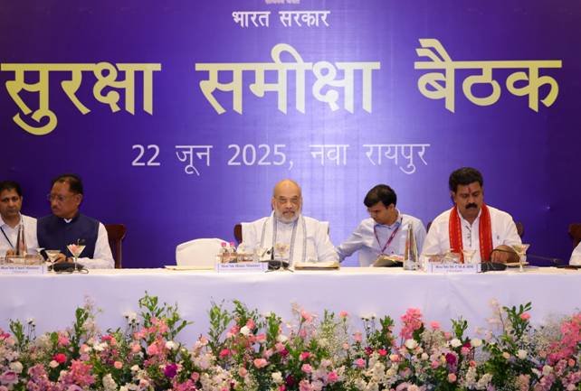 अमित शाह ने नवा रायपुर में एनएफएसयू और सीएफएसएल का किया ई-उद्घाटन