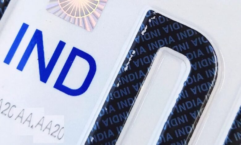 बिना एचएसआरपी नंबर प्लेट के वाहनों पर लगेगा जुर्माना