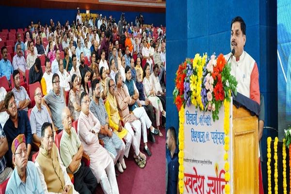 लोकतंत्र और राष्ट्रवादी भावना का संरक्षण पत्रकारिता की अहम कड़ी : मुख्यमंत्री डॉ. यादव