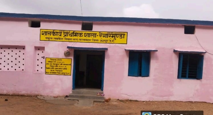 शिक्षकों की पदस्थापना से स्कूलों में लौटी रौनक शिक्षकों की पदस्थापना से स्कूलों में लौटी रौनक