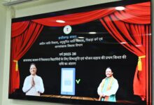मंत्रालय में आदिम जाति एवं अनुसूचित जाति विकास विभाग की उच्चस्तरीय समीक्ष