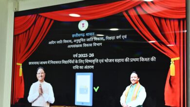 मंत्रालय में आदिम जाति एवं अनुसूचित जाति विकास विभाग की उच्चस्तरीय समीक्ष