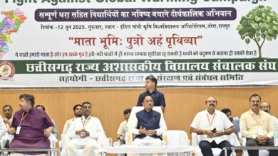 मुख्यमंत्री फाइट अगेंस्ट ग्लोबल वार्मिंग कैंपेन कार्यक्रम में हुए शामिल