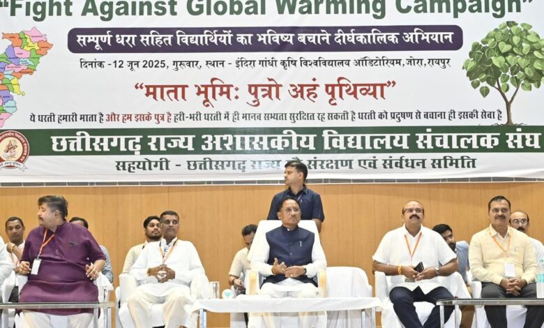 मुख्यमंत्री फाइट अगेंस्ट ग्लोबल वार्मिंग कैंपेन कार्यक्रम में हुए शामिल मुख्यमंत्री फाइट अगेंस्ट ग्लोबल वार्मिंग कैंपेन कार्यक्रम में हुए शामिल