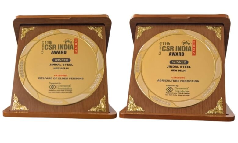 जिन्दल स्टील एंड पावर को कृषि प्रोत्साहन व बुजुर्ग कल्याण के लिए ग्रीनटेक अवार्ड