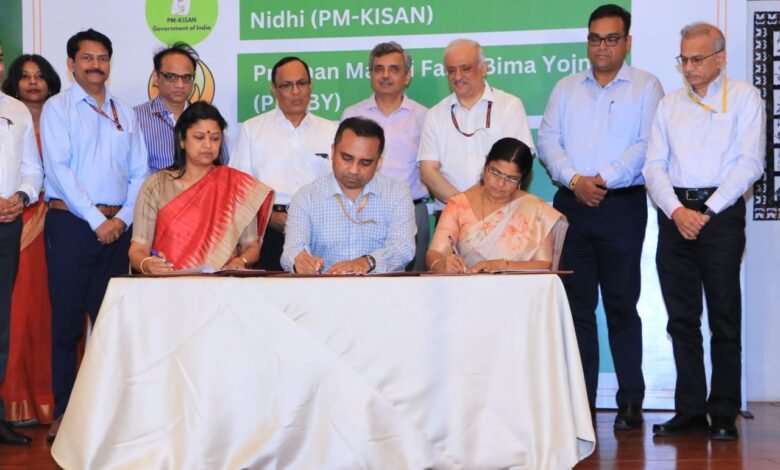 एग्री स्टैक पर राष्ट्रीय सम्मेलन: डेटा की डिलीवरी में तब्दीली