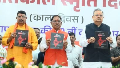 लोकतंत्र केवल एक शासन प्रणाली नहीं, बल्कि जीवन जीने की एक पद्धति:लोकतंत्र सेनानियों का संघर्ष हम सबके लिए प्रेरणास्रोत : मुख्यमंत्री साय लोकतंत्र केवल एक शासन प्रणाली नहीं, बल्कि जीवन जीने की एक पद्धति:लोकतंत्र सेनानियों का संघर्ष हम सबके लिए प्रेरणास्रोत : मुख्यमंत्री साय