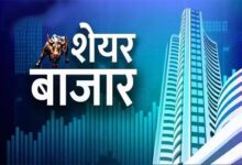 वैश्विक बाजार रुझानों के बीच शेयर बाजार में गिरावट रही