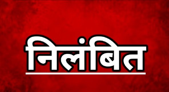 एसपी भोजराम पटेल ने नशे में धुत आरक्षक को किया सस्पेंड