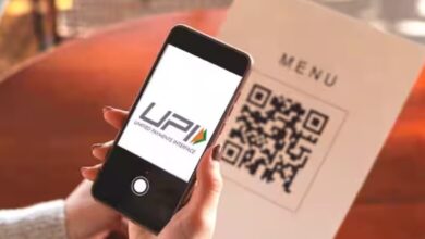 भारतीय डिजिटल भुगतान : भारत में पिछले 6 सालों में हुए ₹12 हजार लाख करोड़ से अधिक के डिजिटल लेनदेन भारतीय डिजिटल भुगतान : भारत में पिछले 6 सालों में हुए ₹12 हजार लाख करोड़ से अधिक के डिजिटल लेनदेन