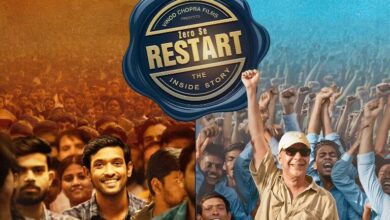 जीरो से रिस्टार्ट’ का ग्लोबल प्रीमियर: विधु विनोद चोपड़ा के फिल्मी सफर की अनदेखी झलक जीरो से रिस्टार्ट’ का ग्लोबल प्रीमियर: विधु विनोद चोपड़ा के फिल्मी सफर की अनदेखी झलक