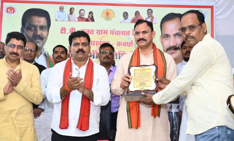 राज्य का पहला टीबी मुक्त गांव बना कबीरधाम का जिंदा