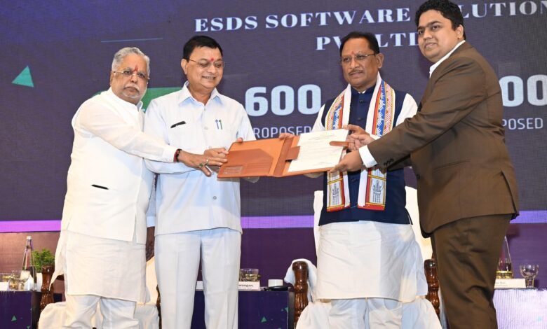 मुख्यमंत्री ने वन क्लिक सिंगल विंडो सिस्टम 2.0 का किया शुभारंभ, इज ऑफ डूइंग बिजनेस में छत्तीसगढ़ बनेगा देश का अग्रणी राज्य