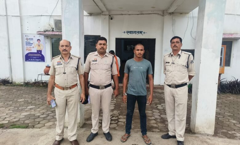 घर पर थी अकेली, रेप कर हुआ फरार, पुलिस ने पकड़ा
