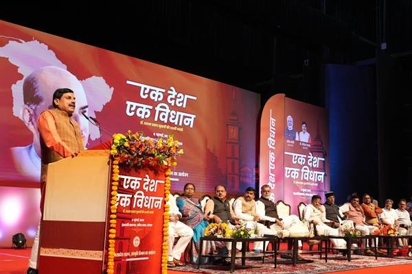 प्रधानमंत्री मोदी ने डॉ. मुखर्जी के विचार को किया है क्रियान्वित : मुख्यमंत्री