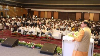 मध्यप्रदेश ग्रोथ कॉन्क्लेव में मिले 30 हजार करोड़ रूपये से अधिक के निवेश प्रस्ताव : मुख्यमंत्री डॉ. यादव मध्यप्रदेश ग्रोथ कॉन्क्लेव में मिले 30 हजार करोड़ रूपये से अधिक के निवेश प्रस्ताव : मुख्यमंत्री डॉ. यादव