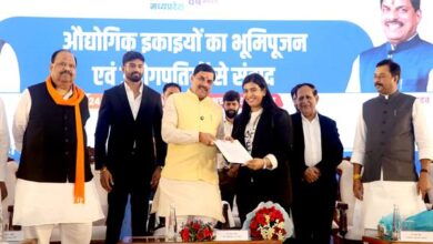 मध्यप्रदेश को औद्योगिक और रोजगार संपन्न राज्य बनाएंगे : मुख्यमंत्री डॉ. यादव