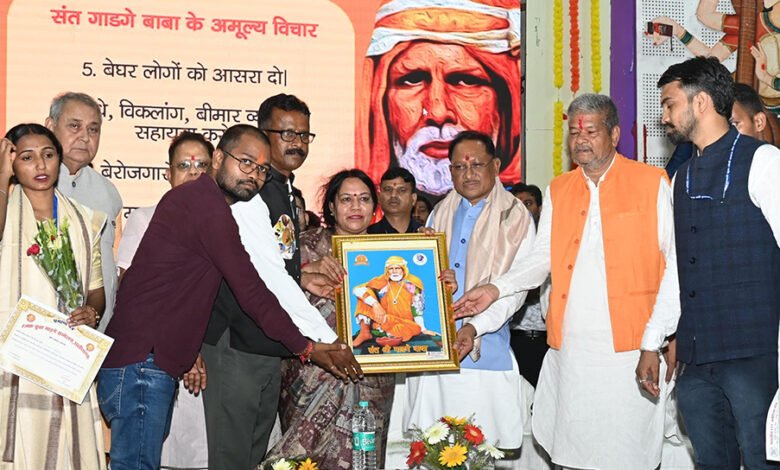 वर्ष 2047 तक भारत को विकसित राष्ट्र बनाने के राष्ट्रीय संकल्प में छत्तीसगढ़ की भूमिका महत्वपूर्ण— मुख्यमंत्री श्री विष्णुदेव साय