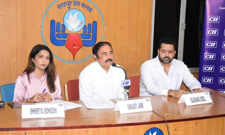 28-29 जुलाई को CII द्वारा रायपुर में ग्रीन स्टील एवं माइनिंग समिट 2025 का होगा आयोजन