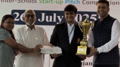 कांगेर वैली अकादमी में बिज़पिच का आयोजन कांगेर वैली अकादमी में बिज़पिच का आयोजन