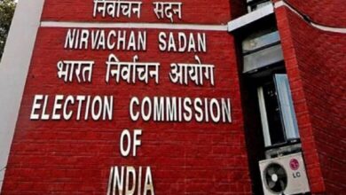 भारत निर्वाचन आयोग ने उपराष्ट्रपति पद के लिए चुनाव प्रक्रिया की शुरू