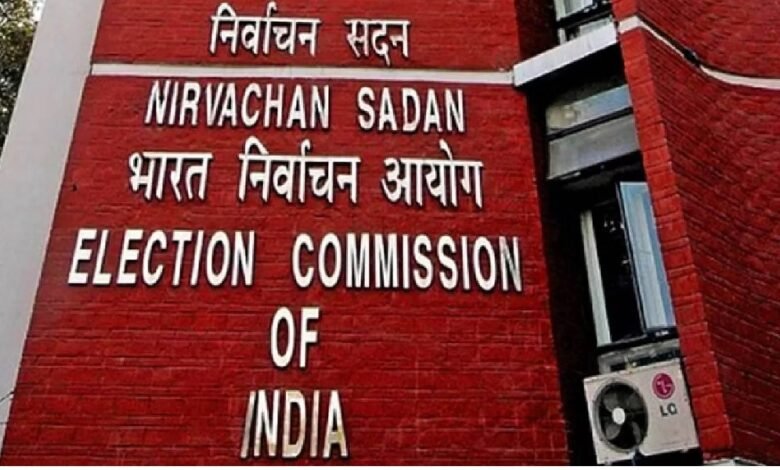 बिहार में मतदाता सूची के मसौदे में 7,89,69,844 मतदाताओं में से 6,60,67,208 को शामिल, 5.74 करोड़ से अधिक फॉर्म अपलोड