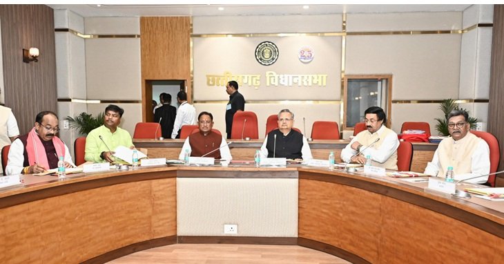विधानसभा अध्यक्ष डॉ रमन सिंह ने ली कार्य मंत्रणा समिति की बैठक