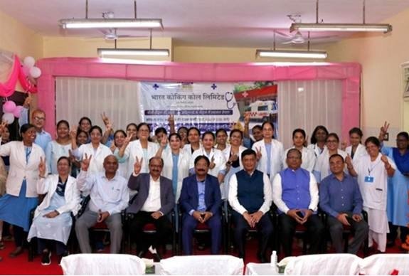 बीसीसीएल स्वास्थ्य सेवा और तकनीकी क्षेत्र में महिला सशक्तिकरण में अग्रणी