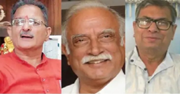 तीन राज्यों में बनाये गए नए राज्यपाल, कविंदर गुप्ता बने लद्दाख के नया उपराज्यपाल