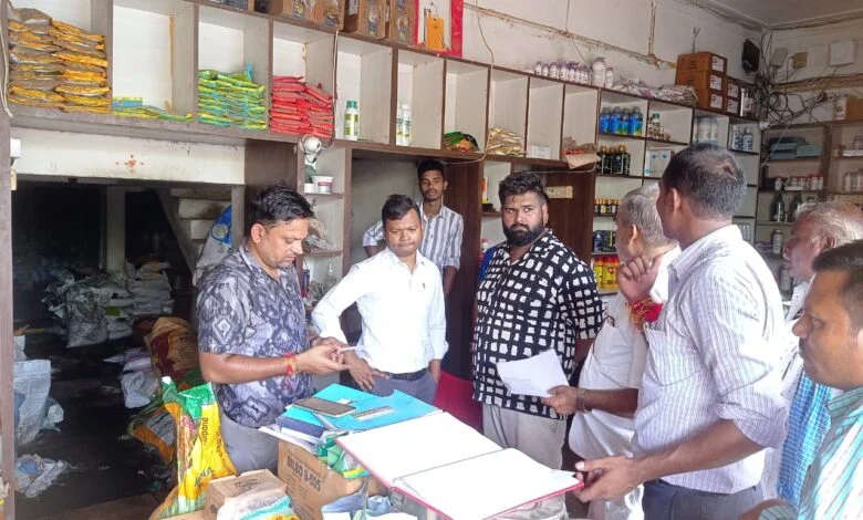 कृषि केन्द्रों में छापेमार की कार्रवाई, 6 केन्द्रों को नोटिस, 1 में कीटनाशक एवं फंफूदीनाशक जब्त