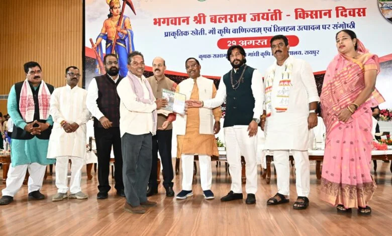 किसान समृद्ध होंगे तो देश खुशहाल होगा: कृषि मंत्री रामविचार नेताम