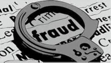 नौकरी लगवाने के नाम पर ठगी करने वाला आरोपी गिरफ्तार नौकरी लगवाने के नाम पर ठगी करने वाला आरोपी गिरफ्तार