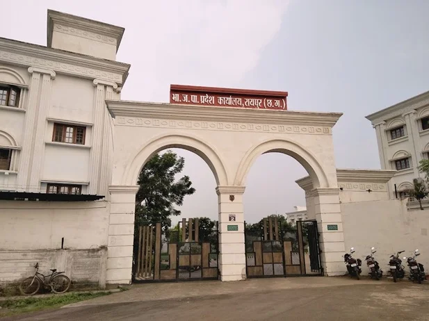 छत्तीसगढ़ भाजपा की नई कार्यकारिणी घोषित, 8 उपाध्यक्ष, 12 बने प्रवक्ता