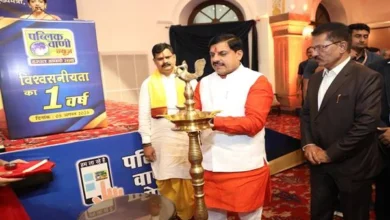 सिंहस्थ के लिए 30 किलोमीटर लंबाई में निर्मित हो रहे घाट को बनाएंगे ऐतिहासिक: मुख्यमंत्री यादव सिंहस्थ के लिए 30 किलोमीटर लंबाई में निर्मित हो रहे घाट को बनाएंगे ऐतिहासिक: मुख्यमंत्री यादव