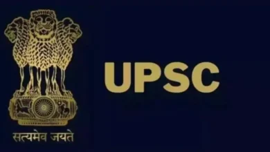 यूपीएससी भर्ती विज्ञापनों अलर्ट अब संस्थानों को ईमेल के माध्यम से होंगे उपलब्ध
