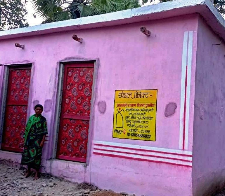 नक्सल पीड़ित परिवारों और आत्मसमर्पित नक्सलियों के लिए बन रहे तीन हजार पीएम आवास 1 नक्सल पीड़ित परिवारों और आत्मसमर्पित नक्सलियों के लिए बन रहे तीन हजार पीएम आवास