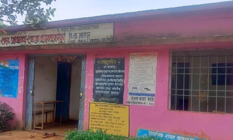 उचित मूल्य दुकानों के बचत स्टॉक का भौतिक सत्यापन — अनियमितताओं पर सख्त कार्रवाई