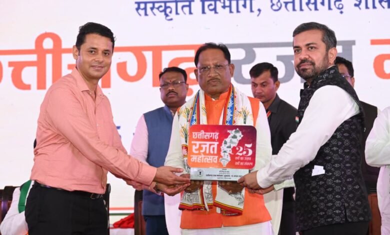 छत्तीसगढ़ रजत महोत्सव – संस्कृति और गौरव का होगा भव्य उत्सव : मुख्यमंत्री श्री विष्णुदेव साय