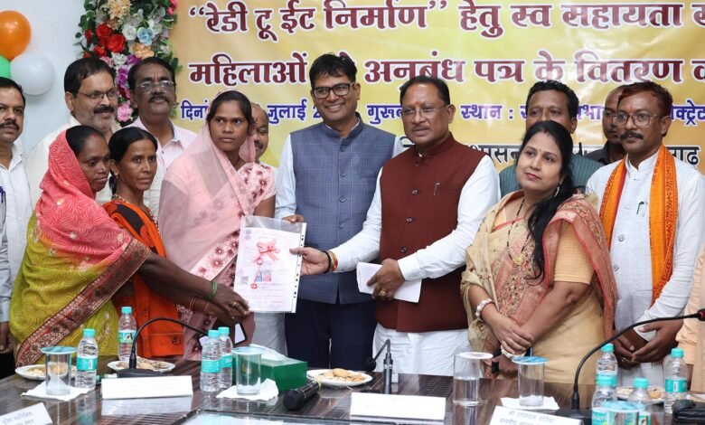 रायगढ़ जिले में महिला स्व सहायता समूहों ने शुरू किया “रेडी-टू-ईट” का उत्पादन