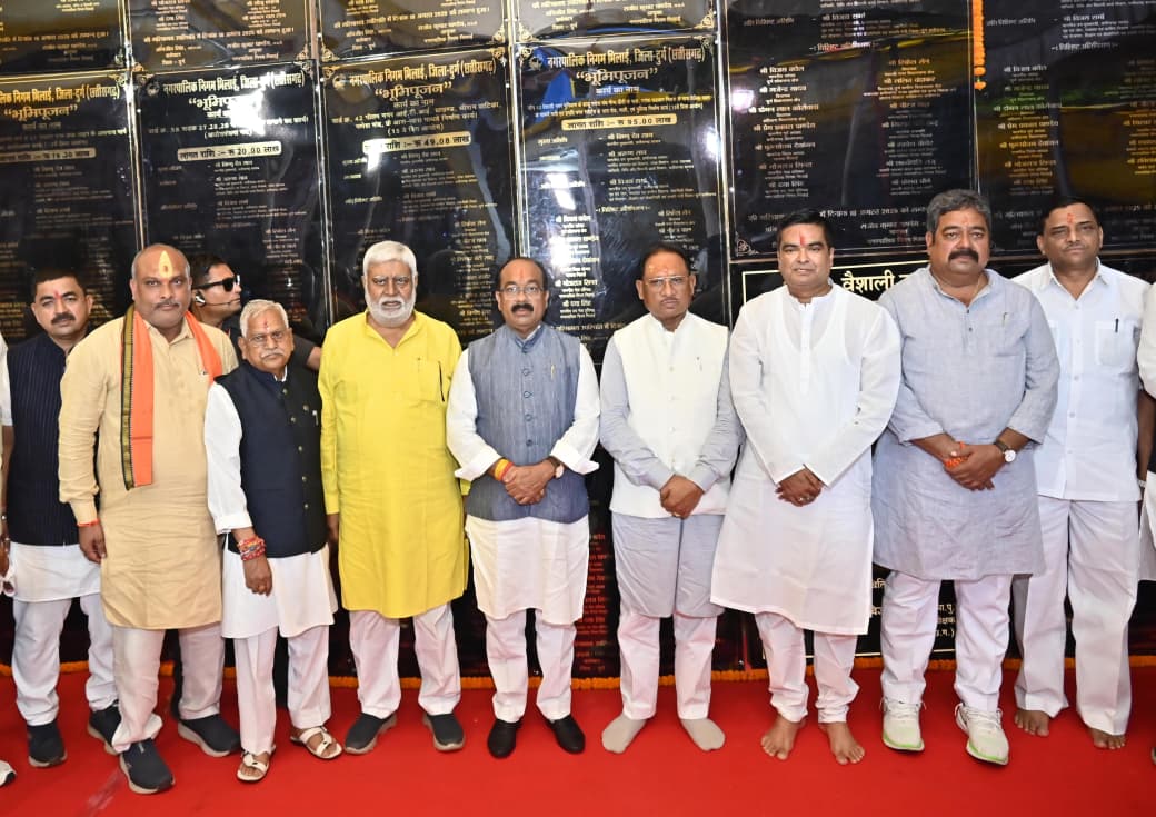 स्टेट कैपिटल रीजन से तेजी से होगा विकास, नागरिक सुविधाओं में आएगा नया आयाम : मुख्यमंत्री श्री साय 1 स्टेट कैपिटल रीजन से तेजी से होगा विकास, नागरिक सुविधाओं में आएगा नया आयाम : मुख्यमंत्री श्री साय
