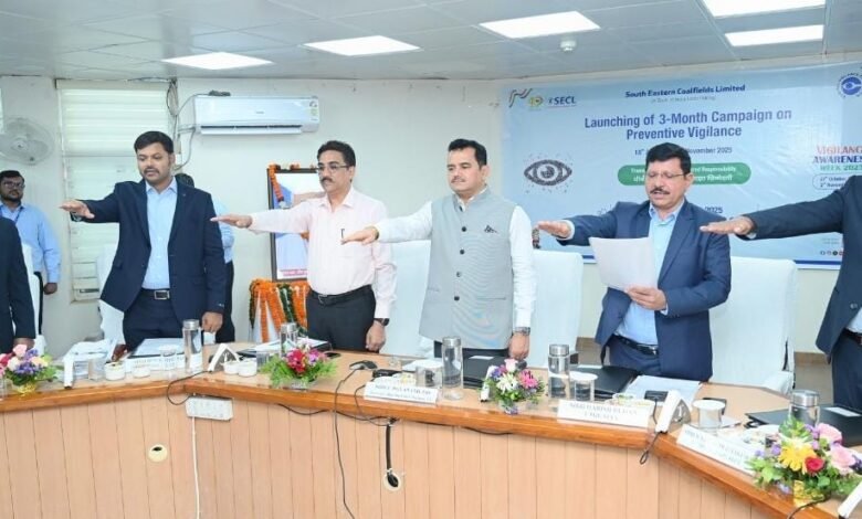 मुख्यमंत्री के सचिव श्री पी दयानंद के करकमलों से एसईसीएल में तीन माह के निवारक सतर्कता अभियान का शुभारंभ